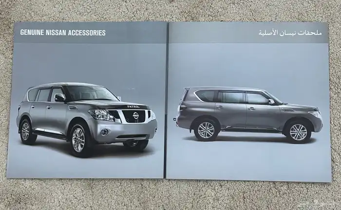 كتالوجات سيارات جديده 2010 2