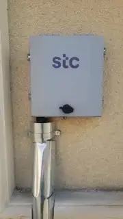 ألياف بصريه فايبر Stc 2