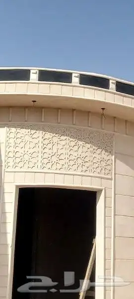لياسه ملونه وديكورات خارجيه بديل الحجر الطبيعي 8
