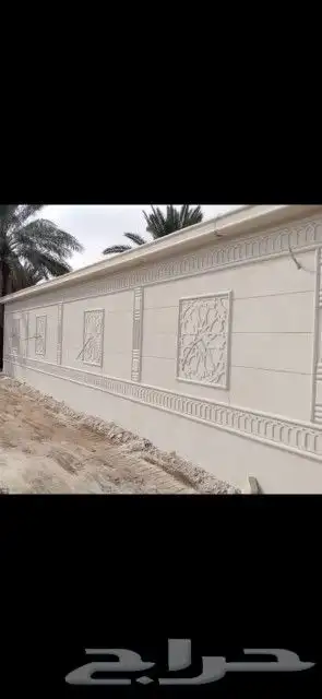 لياسه ملونه وديكورات خارجيه بديل الحجر الطبيعي 0