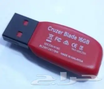فلاشات USB محمله قران كريم 0