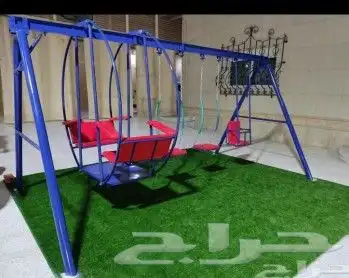 جوال حياكم الله فيرجيحه دواره ذلك نطاطه 1