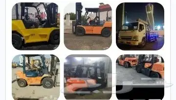 رافعات شوكية فوركلفت للايجار اليومي والشهري والمشاوير 0