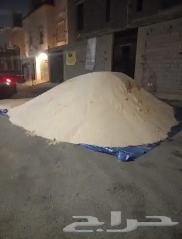 بطحه الرياض تيماء جده ابحر الرحيلي ذهبان 0