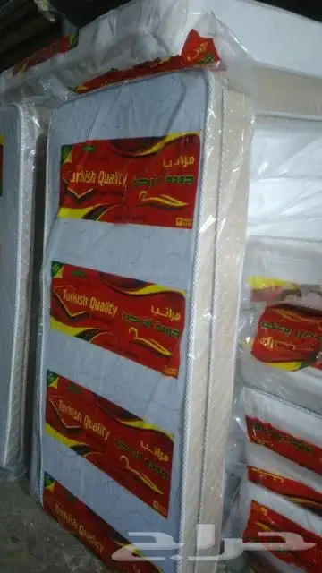 مراتب طبيه ومراتب فندقيه 0