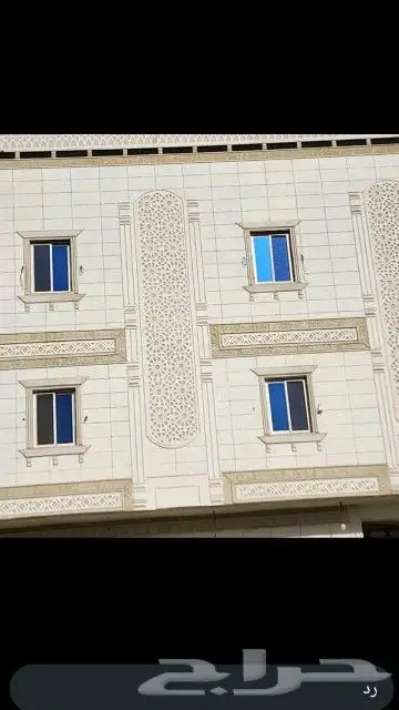 لياسه ملونه بديل الحجر الطبيعي 0