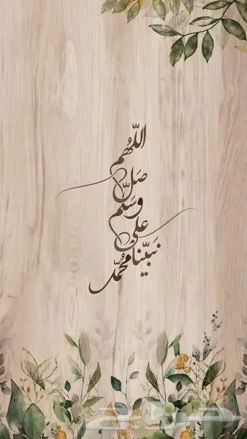 معلم   مراجعة اختبارات   إنجليزي وتأسيس 0