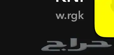 يوزرات 1