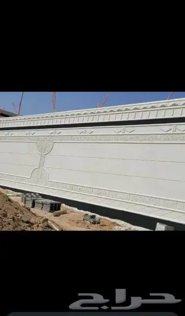 لياسه ملونه بديل الحجر الطبيعي 4