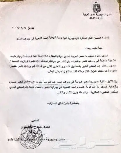 دليلك الى التفوق في القدرات اللفظية 0