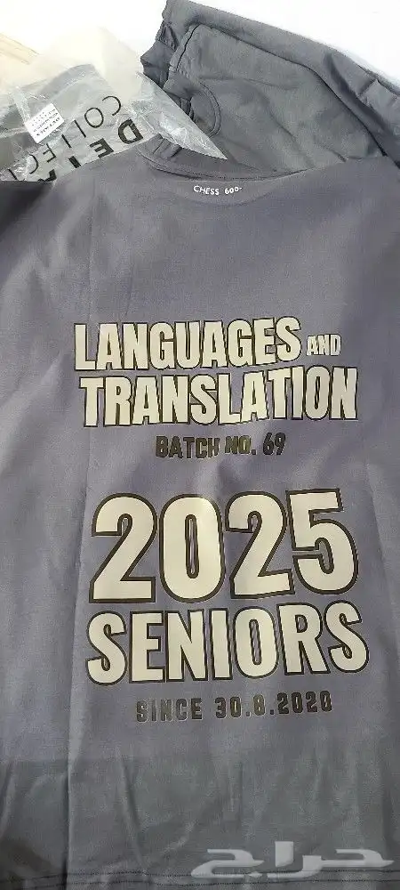 طباعة بجودة عالية هوديات وتيشرتات لجميع البراندات 41