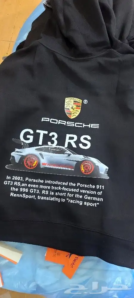 طباعة بجودة عالية هوديات وتيشرتات لجميع البراندات 28