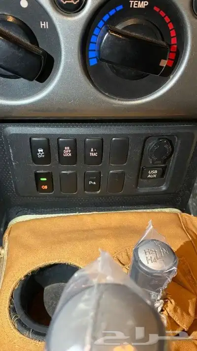 افجي 2012 4
