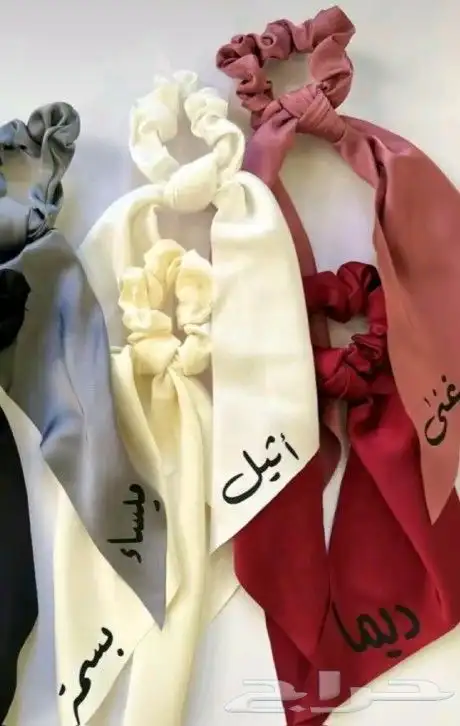 توزيعات وهدايا للطالبات 4