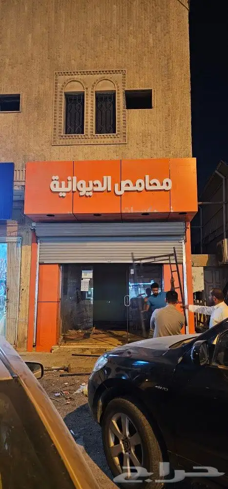 خطاط دعايه وإعلان 5