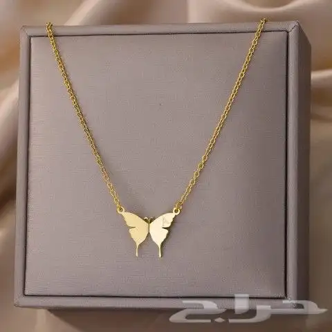 اهدي من تحب سلسال بالحرف فخم و أنيق.   يمكنك اختيار الحرف 3