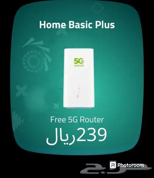 الآن ولفترة محدودة انترنت 5G لامحدود مع راوتر زين 5G مجا 4