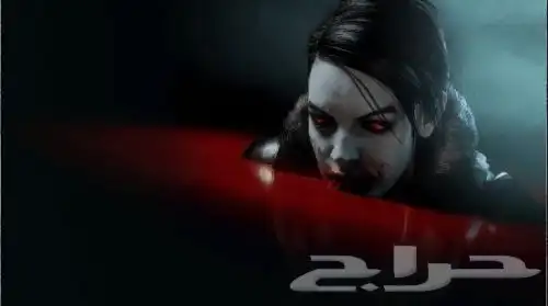 متوفر اهداء جميع الحزم بلاك اوبس 6 4
