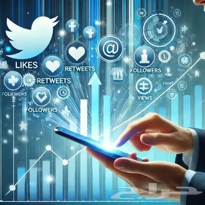 Twitter X likes followers Views boost your ACC 2