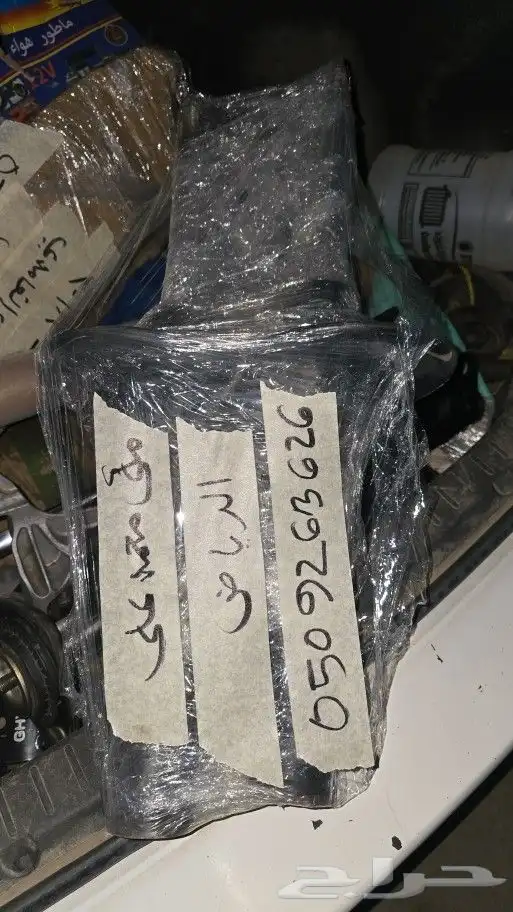 كراسي مكينة هوندا اكورد 6.سلندر 2014 8