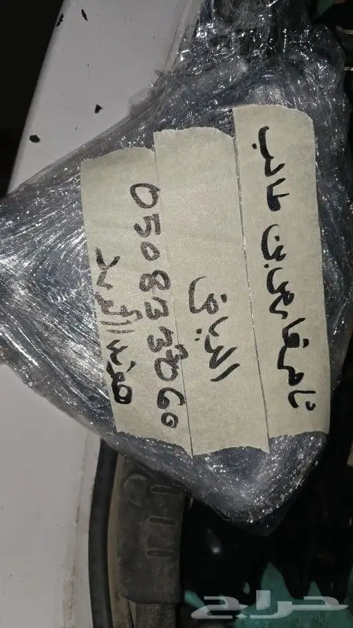 كراسي مكينة هوندا اكورد 6.سلندر 2014 7