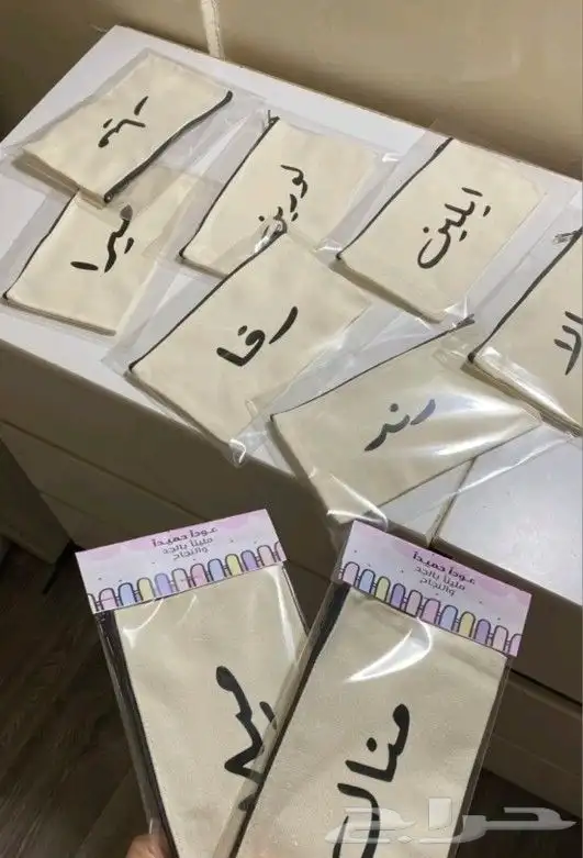 توزيعات وهدايا للطالبات 7