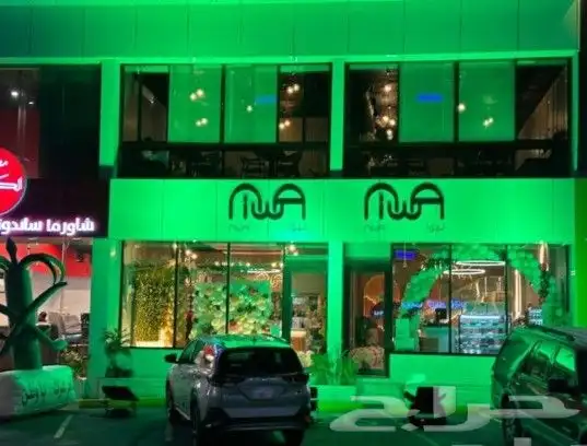 تاجير كل لوازم الافتتاحات والمؤتمرات حائل 8