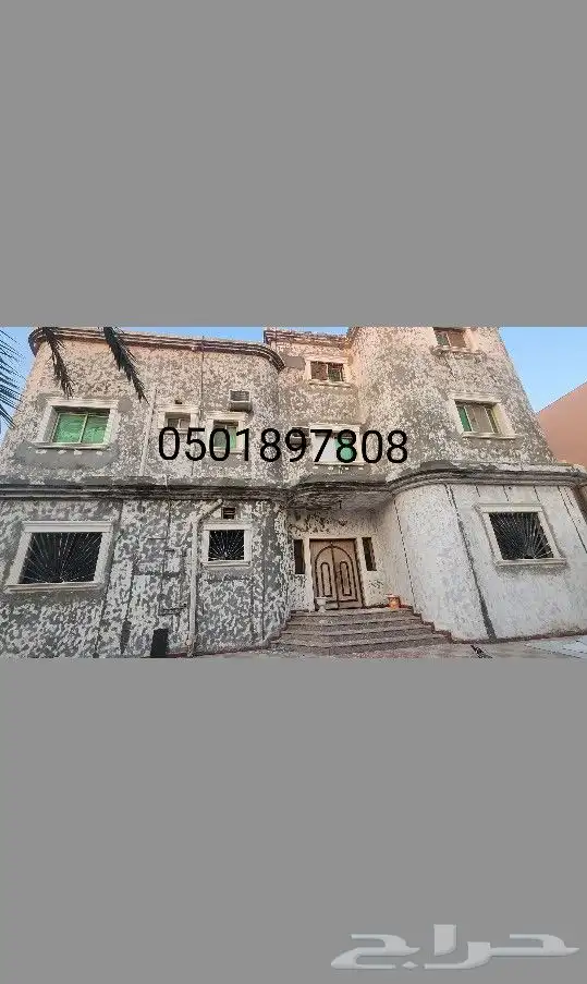 معلم اصباغ الخبر مقاول دهانات الظهران معلم دهانات الشرقيه 4