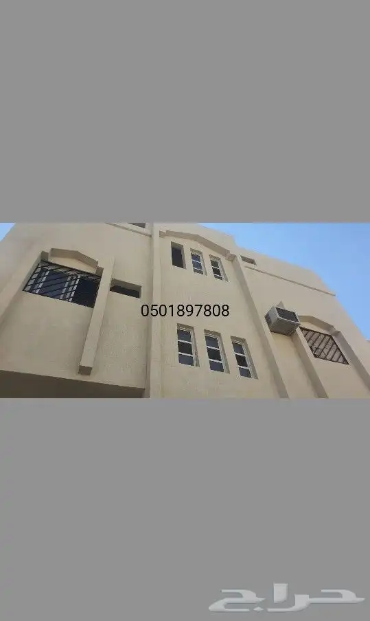 معلم اصباغ الخبر مقاول دهانات الظهران معلم دهانات الشرقيه 0