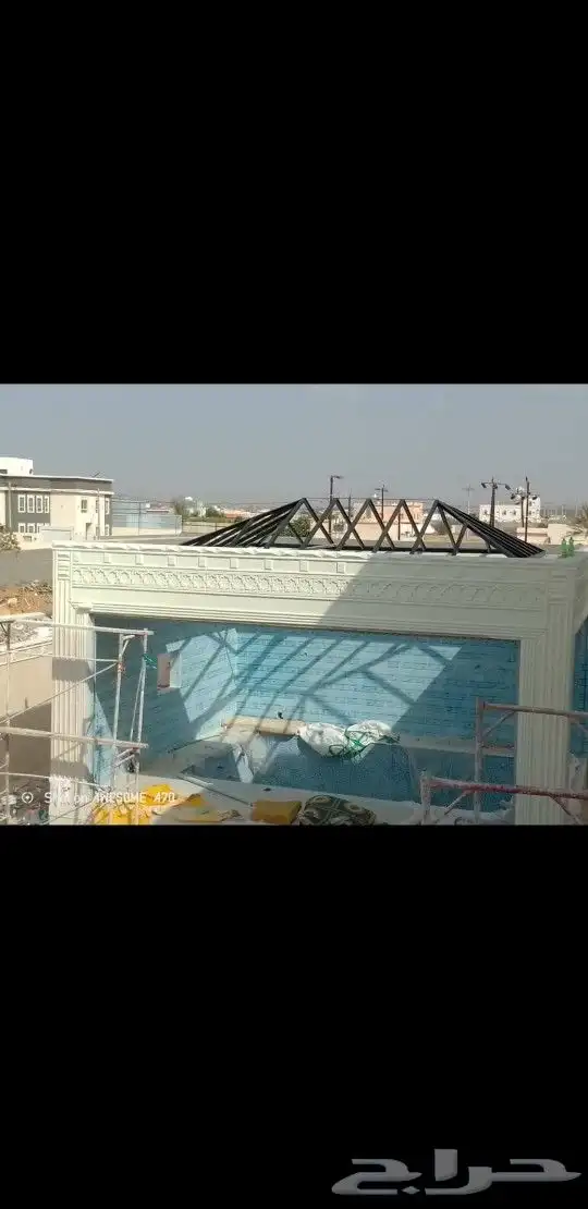 لياسه ملونه بالاسمنت الابيض 3
