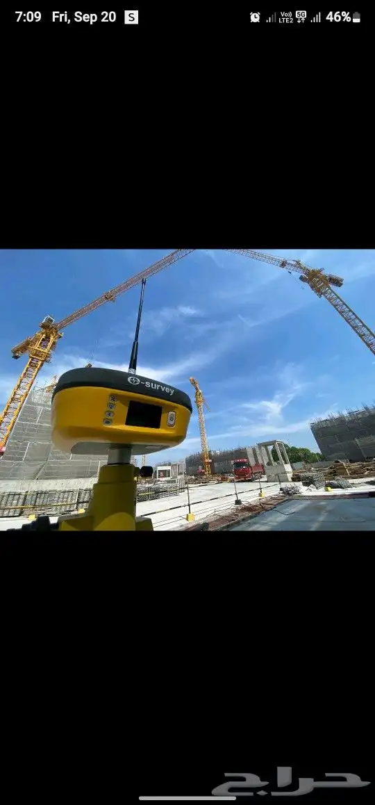 جهاز GPS E800 0