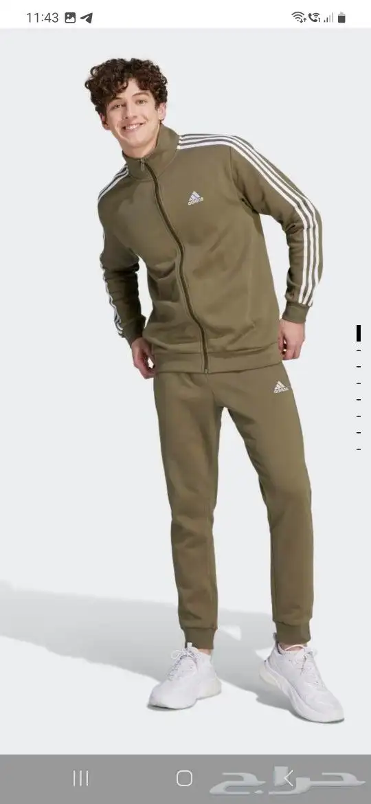 طقم اديداس أصلي Adidas جديد 0