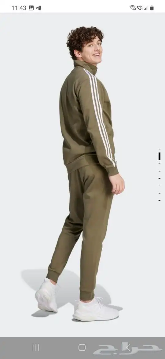 طقم اديداس أصلي Adidas جديد 2