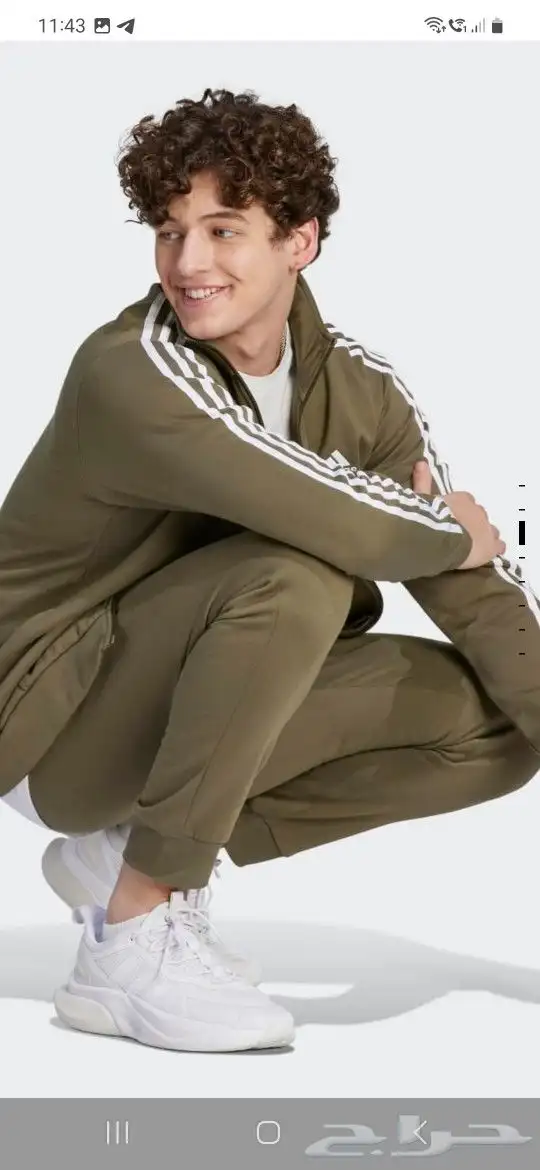 طقم اديداس أصلي Adidas جديد 1