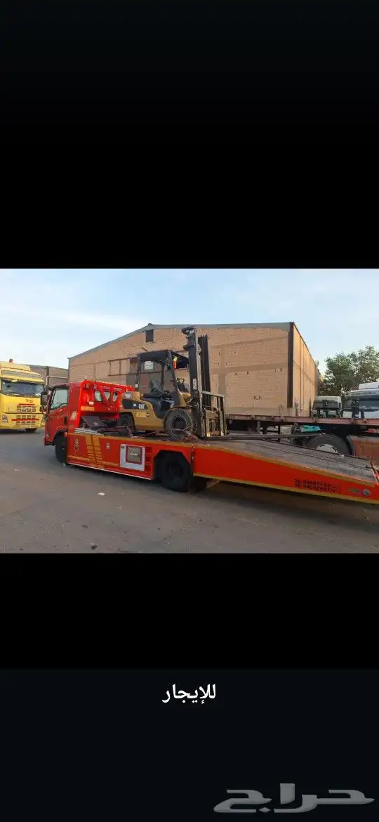 فوركلفت رافعات شوكيه للايجار 3