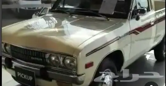 قزاز أمامي ددسن 79-73 3