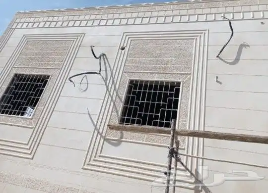 معلم الياسه الملونه وكسر رخام اسباني وجهات خارجيه باقل التكل 8