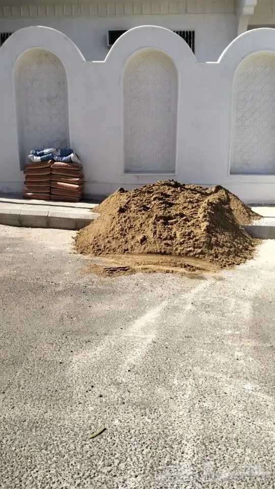 جميع مواد البناء 0