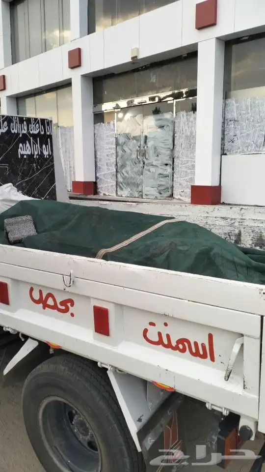 جميع مواد البناء 6