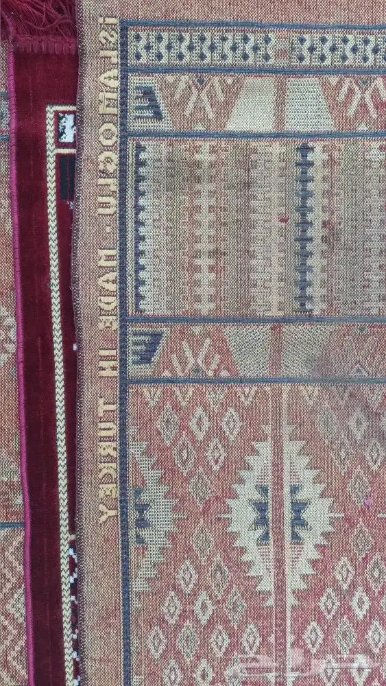 فرشه للبيع النوع تركي كما هو موضح السعر 250 8