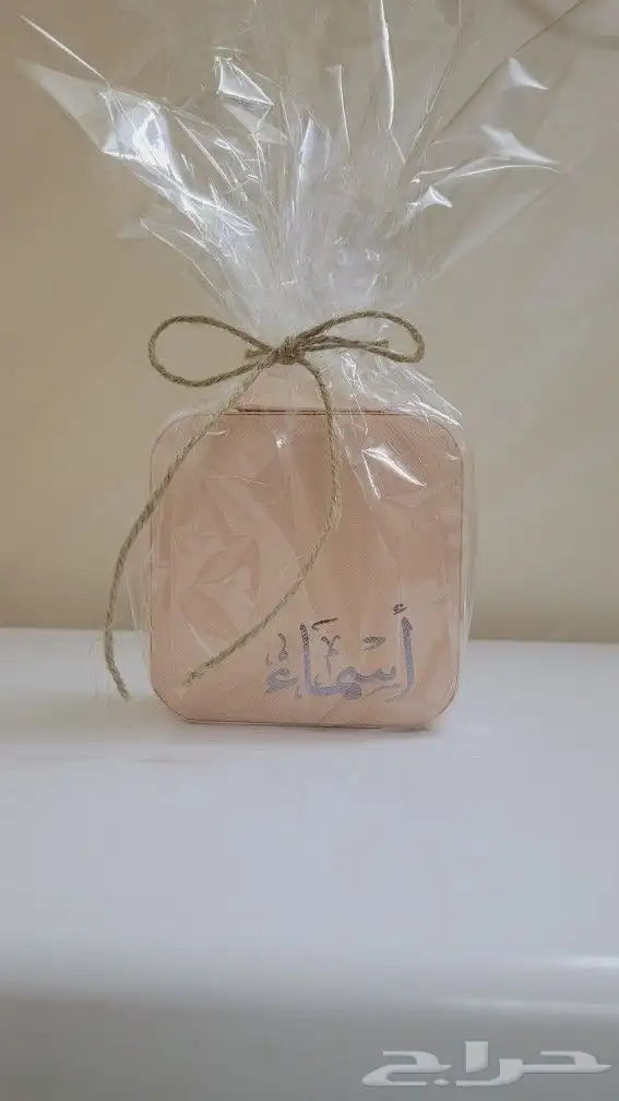 توزيعات وهدايا للطالبات 0