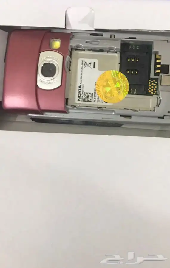 جوال نوكيا الفارس كامرتين nokia 6680 5
