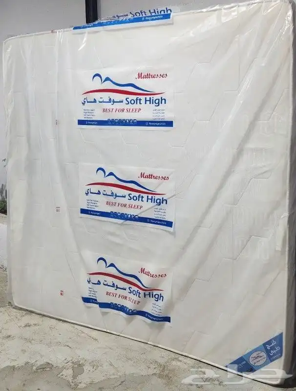 مراتب طبيه مع ضمان 2