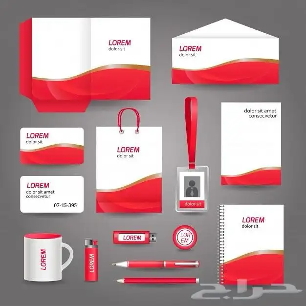 أنشاء موقع إلكتروني - لوقو - هوية تجاريه - تصميم سلة 8