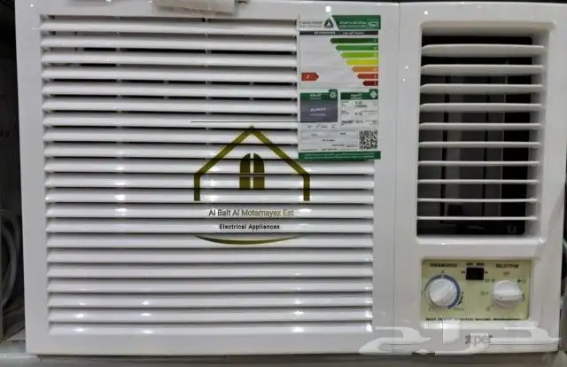 عروض نهايه العام مكيفات شباك 0