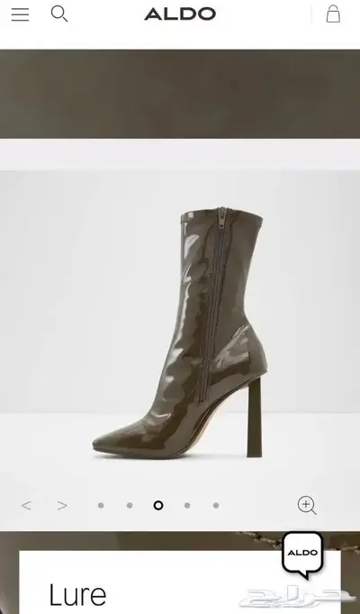 بوت شتوي جديد من الدو Aldo 2