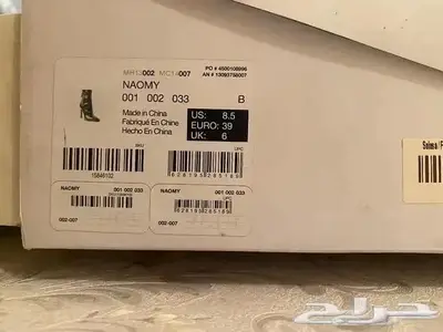 بوت شتوي جديد من الدو Aldo 3