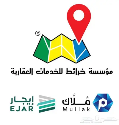 مقدم خدمات اتحاد ملاك معتمد 0