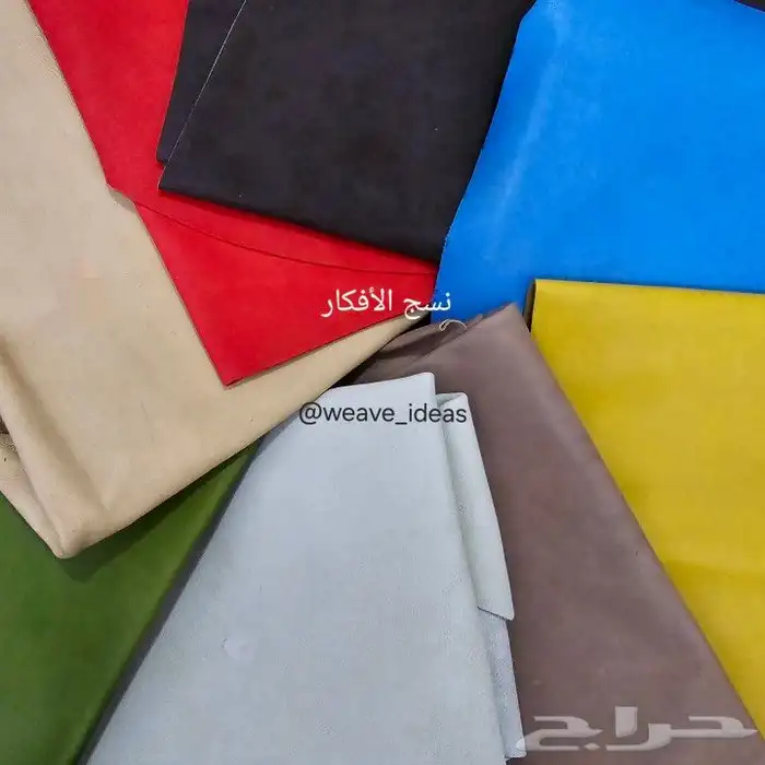 ميدالية بلورة المفاتيح 2