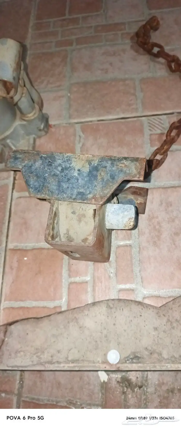 عفريت جك وتمساح 3